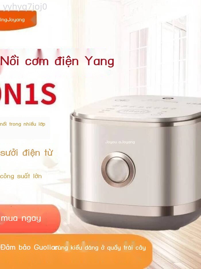 [Siêu Sale] Nồi cơm điện Joyoung 40N1S dùng cho gia đình, không lớp phủ, thế hệ thứ 2, đa chức năng