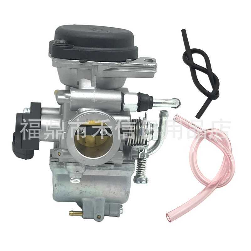 Thích hợp cho bộ chế hòa khí xe máy FAZER150 FZ16 BON FZS Fazer v1 FAZER150