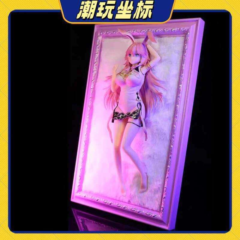 Collapse 3 Ba Học Viện Sườn Xám Yae Sakura Cô Gái Xinh Đẹp Hình Anime Cô Gái Xinh Đẹp Hai Chiều