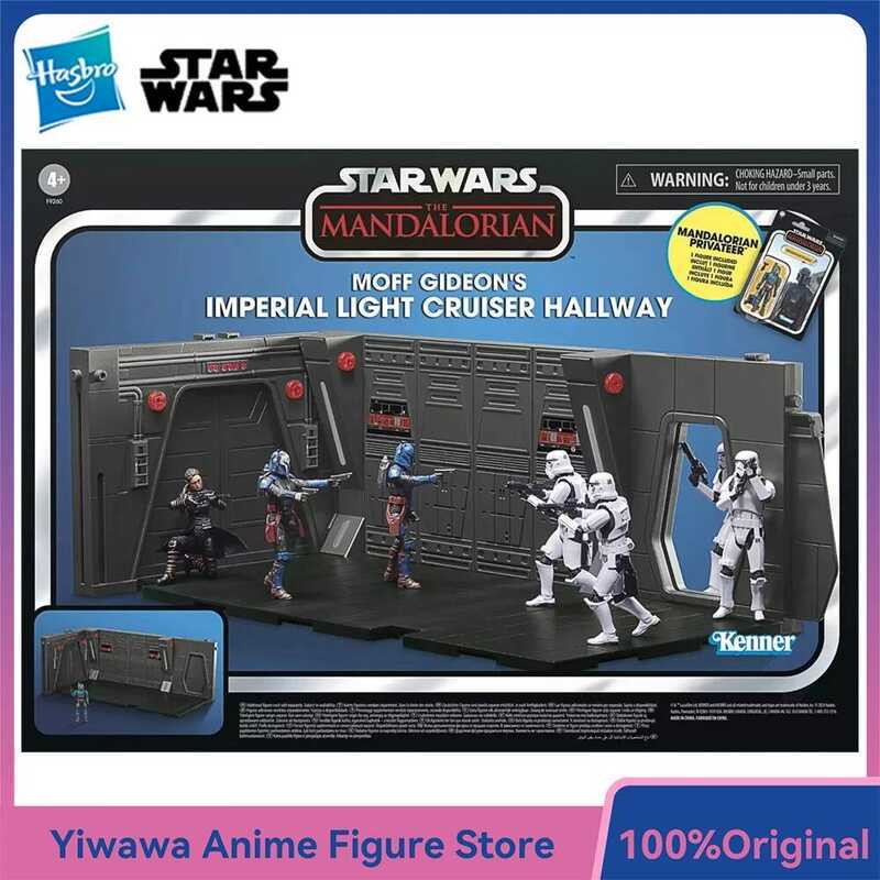 Hasbro Star Wars The Vintage Collection Moff Gideon's Imperial Light Cruiser Hallway Đồ chơi trang t