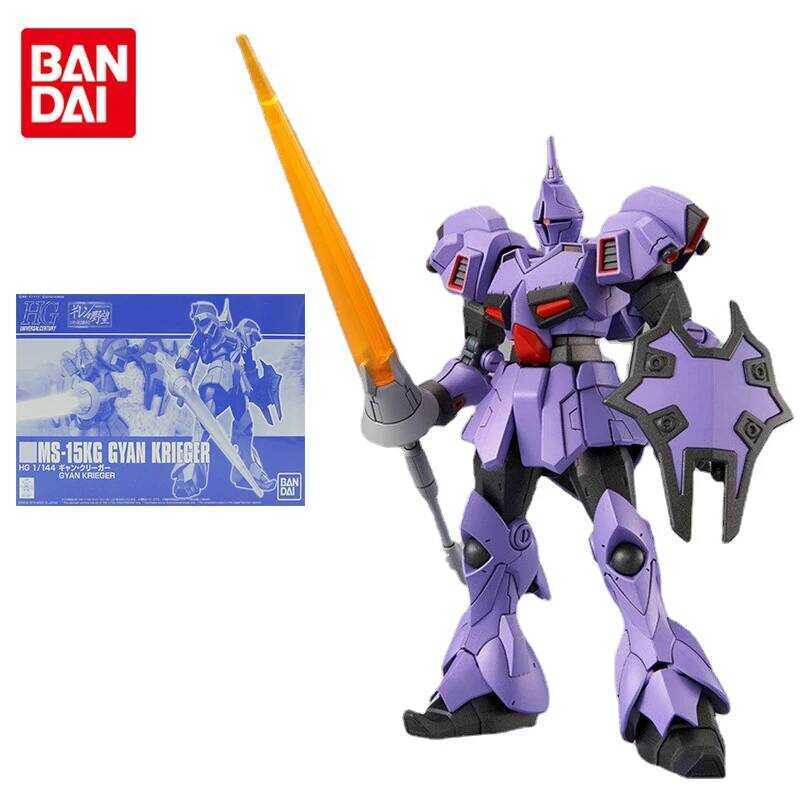 Bộ Gundam Bandai, anime PB HG 1/144 MS-15KG Gyan Krieger, mô hình Gunpla, đồ chơi nhân vật hành động