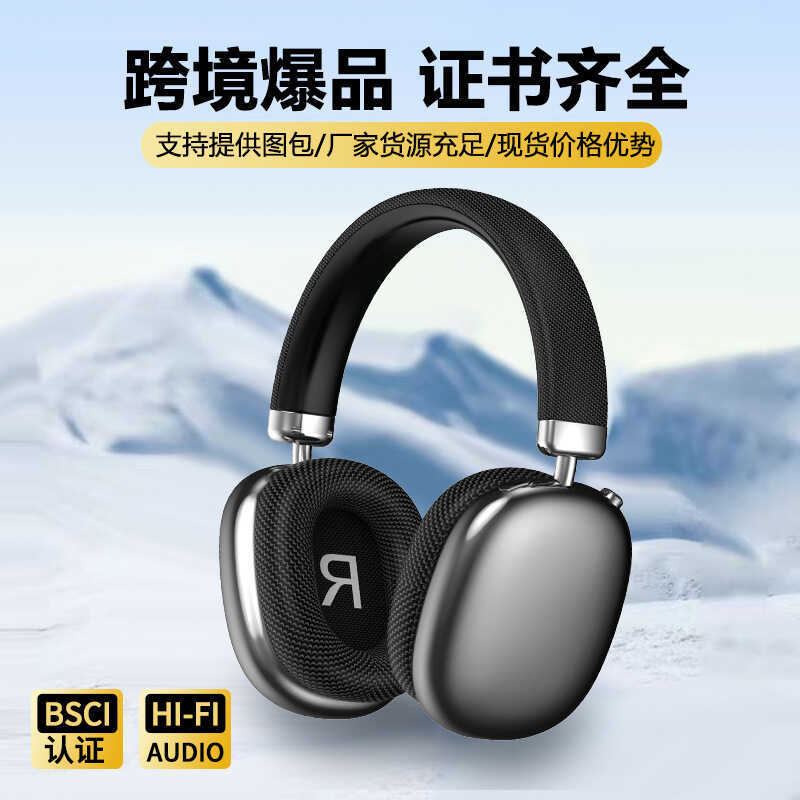 Tai nghe P959 Tai nghe Bluetooth Núm nút Loa siêu trầm Type-C Âm nhạc không dây siêu dài Tuổi thọ pi