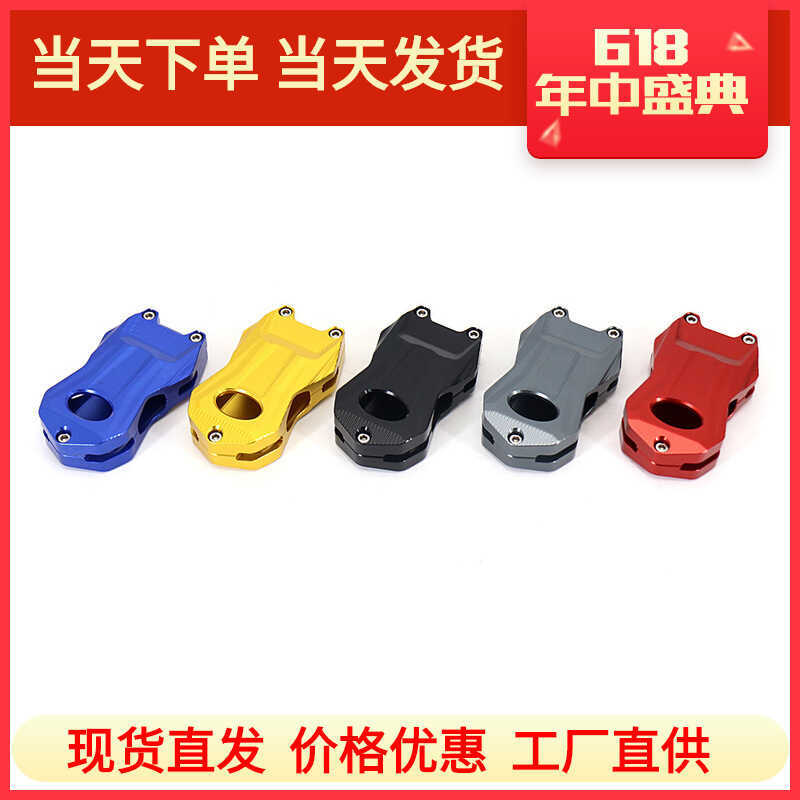 Thích hợp cho KYMCO S350 KRV180 RKS150 Racing150 Vỏ chìa khóa điều khiển từ xa bằng nhôm chất lượng 