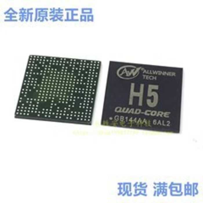 ALLWINNER Quanzhi H5 Bộ xử lý CPU lõi tứ Bảng phát triển BGA H2 / H3 / H8 Master Chip IC