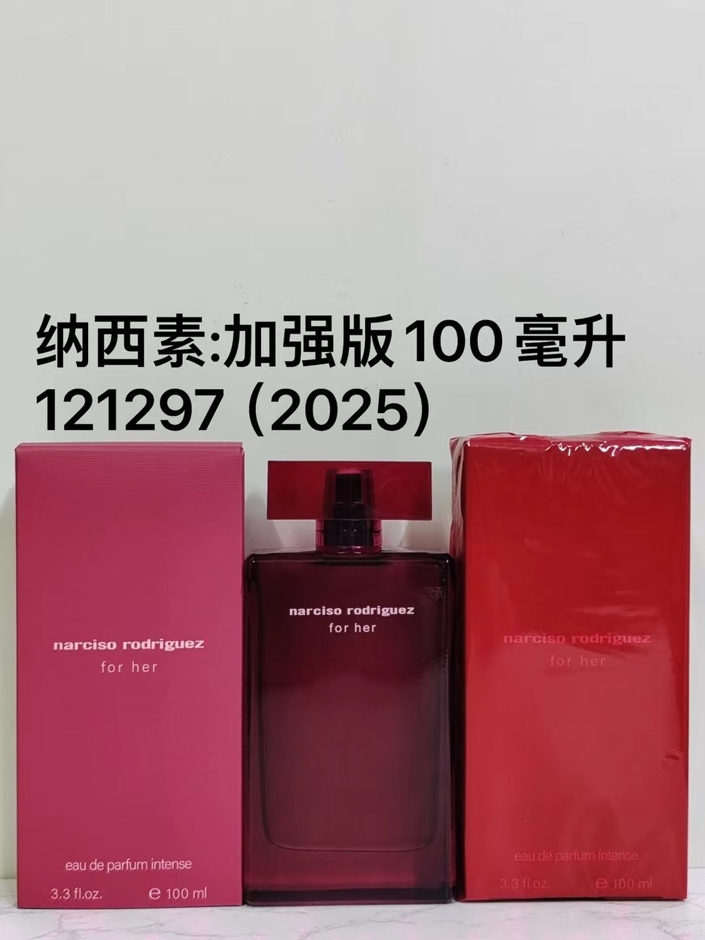 Phiên bản nâng cao Nasisu Fashion 55 100ml121297 Ec6