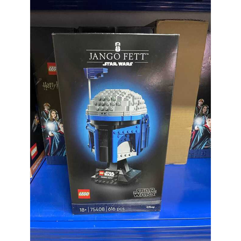 Mũ bảo hiểm Jango Fett LEGO 75408