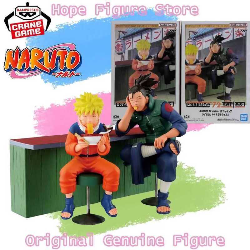 BANPRESTO NARUTO 72 Series Mô Hình Nhân Vật Anime Uzumaki Naruto Umino Iruka