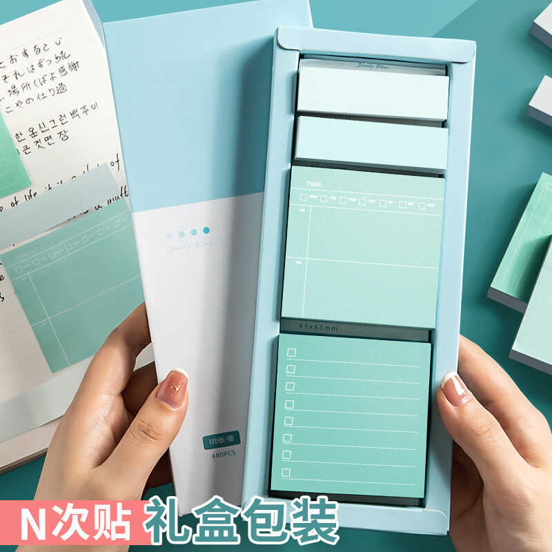 Macaron Gradient n Times Sticker Set Giá trị cao Post-it Note Hộp quà tặng Giấy dán chắc chắn ins In