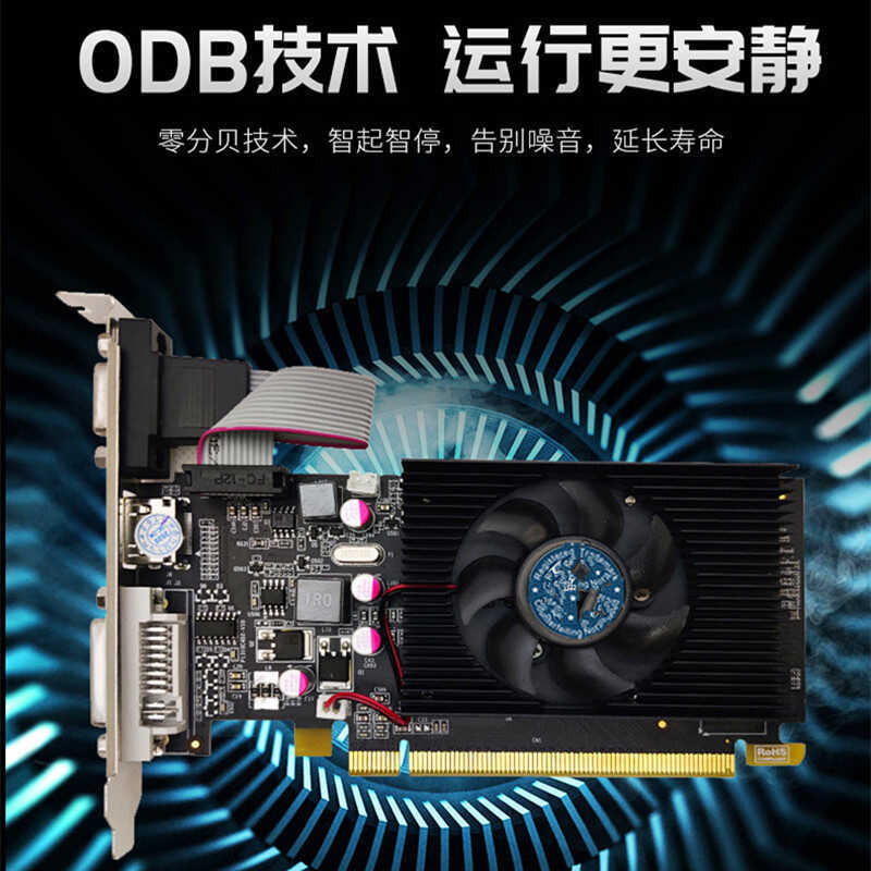 Máy chủ máy tính để bàn HD Sử dụng thẻ làm sáng Thẻ hiển thị Video tích hợp được kết nối với đồ họa 