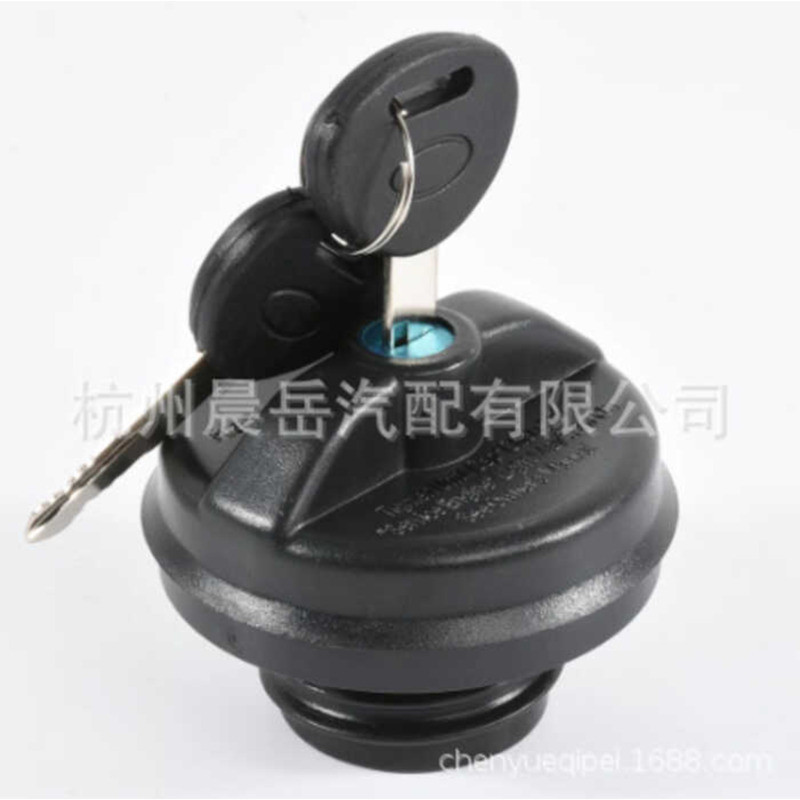 Thích hợp cho nắp bình xăng Ford F150 F250 F350 F450 có chìa khóa