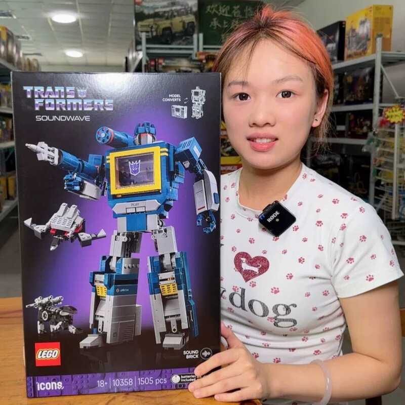 LEGO 10358 Sonic Transformers Robot ICONS Series Bộ Xếp Hình