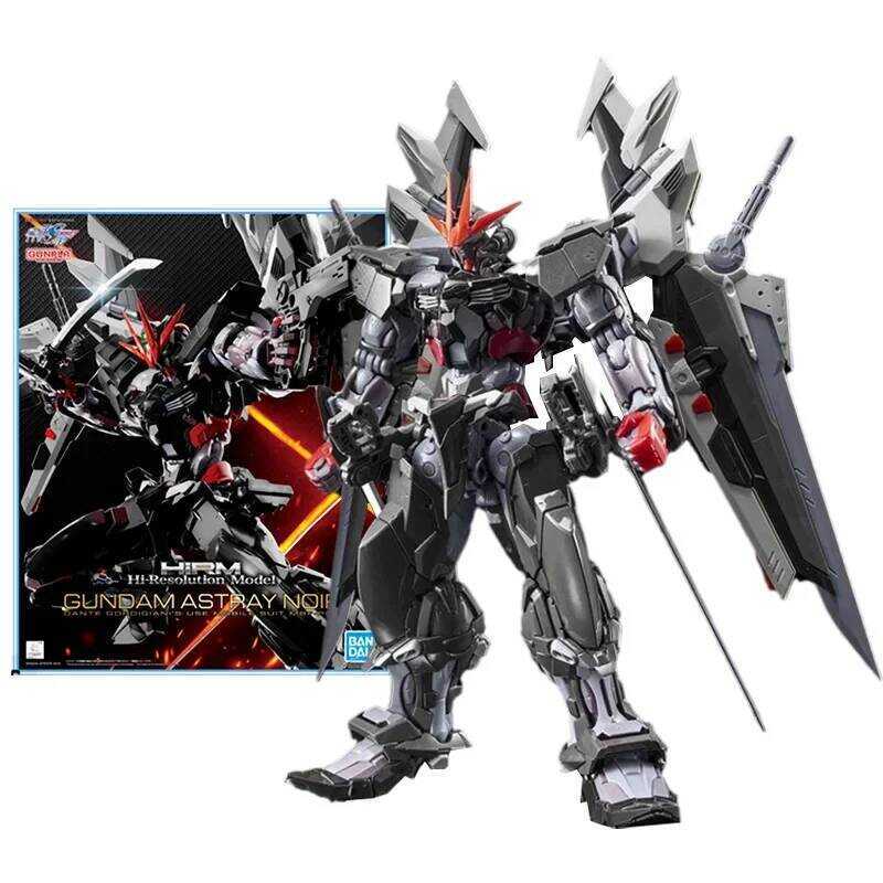 Bộ mô Gundam Bandai HIRM 1/100 Astray Noir Collection Gunpla, đồ chơi nhân vật hoạt hình anime dành 