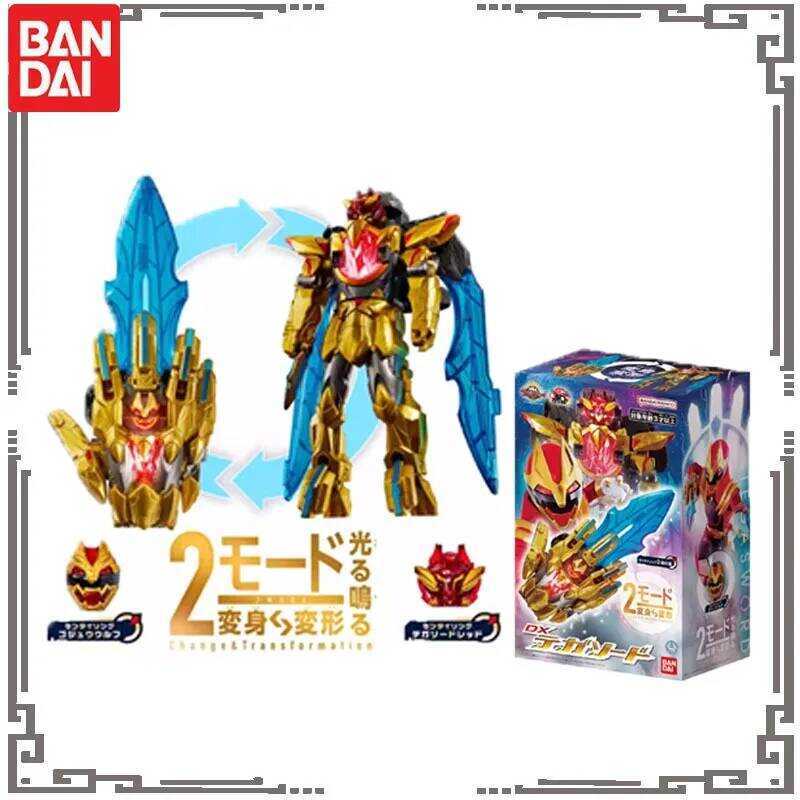 Bandai Number One Team Anime Tega Sword Henshin Device Action Figure Đồ chơi dành cho trai bé gái Qu