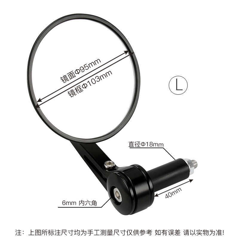 Ban Đầu Benda Xe Máy Vàng Gila Greystone ROCK300 BD300-15-16 Gương Chiếu Hậu Phản Quang