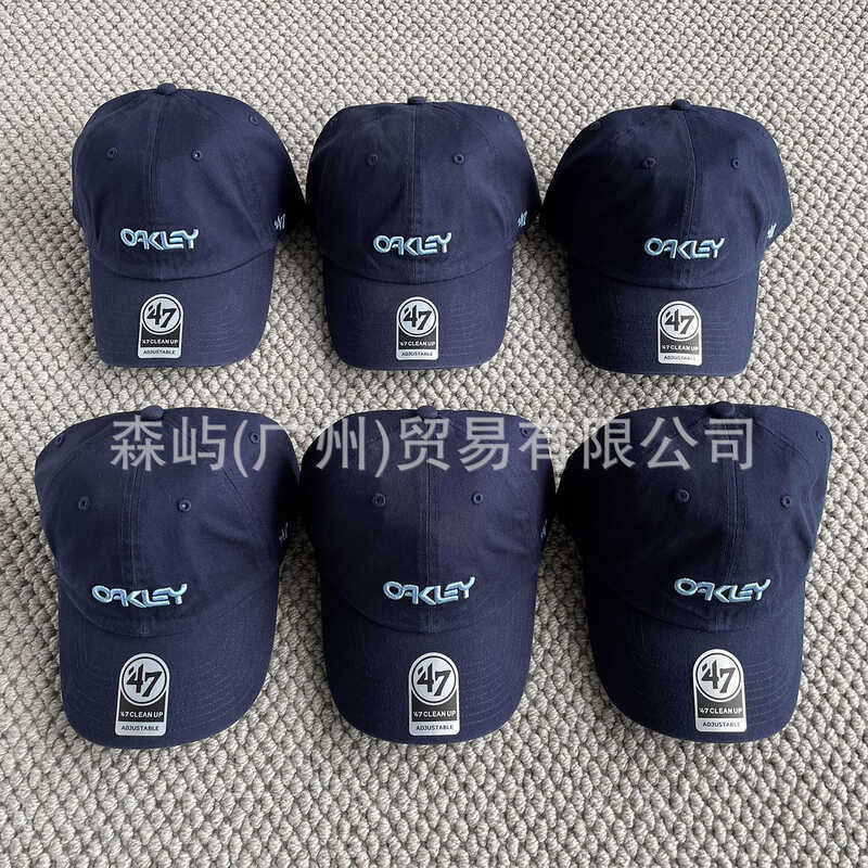 Mũ Bóng Chày Yuanchang 47Brand - Soft & Retro Style | Set Couple Hat