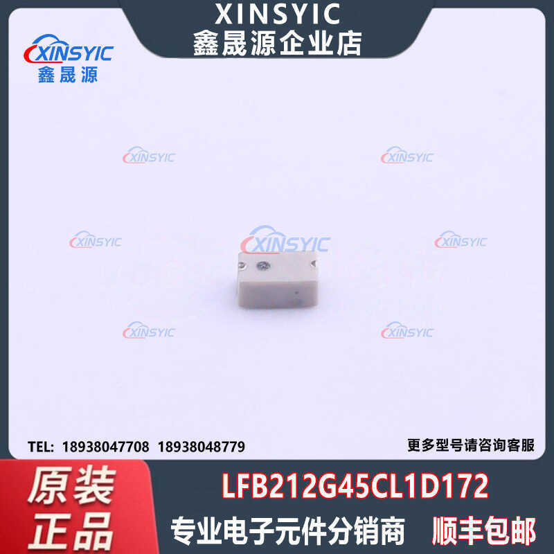 Chính hãng muRata muRata LFB212G45CL1D172 Bao bì 0805 Bộ lọc Bluetooth