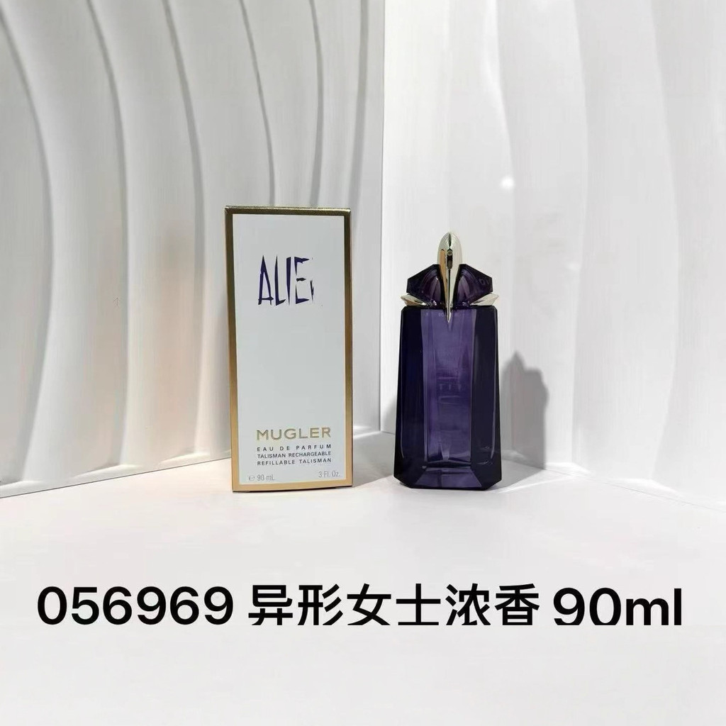 [Thương hiệu trang trọng] Sản phẩm mới Nước hoa Việt Nam Trang phục trang trọng Alien Alien Alien La