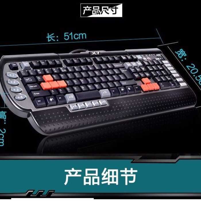 Bàn phím có dây [A4Tech] X7-G800V dành chơi game, QQ Dance, thi tuyển, lập trình macro trên máy tính