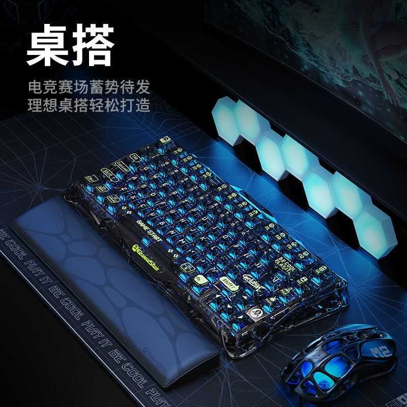 [Gravity Planet] K1 LITE Breakout 75 Bàn phím cơ chơi game văn phòng RGB có không dây ba chế độ E-sp