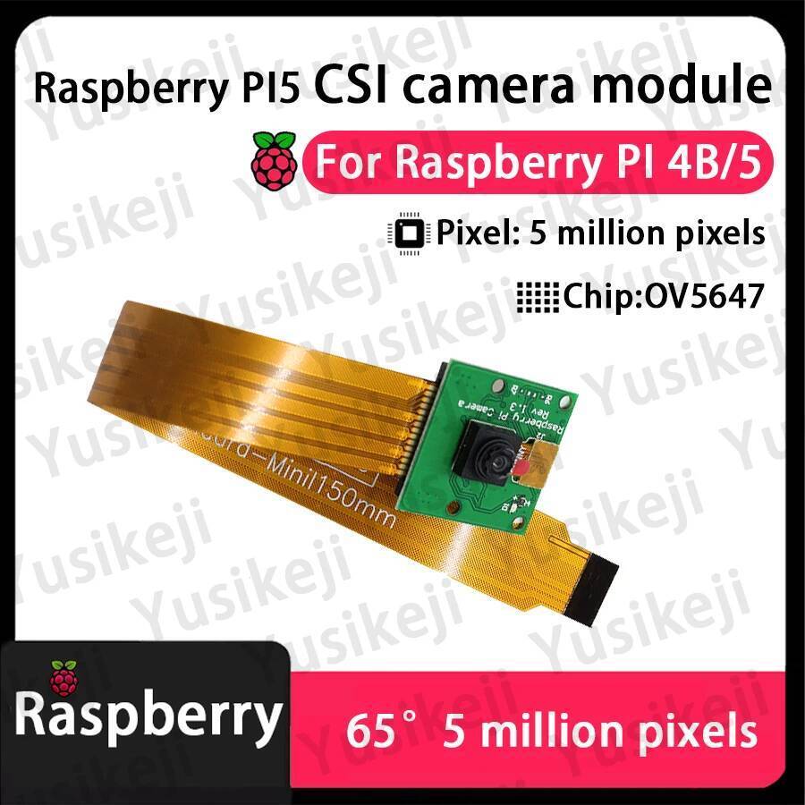 Webcam Raspberry Pi 5 / 4B 5MP 1080P OV5647 có hỗ trợ FFC tùy chọn cho Raspberry Pi 5 / 4B