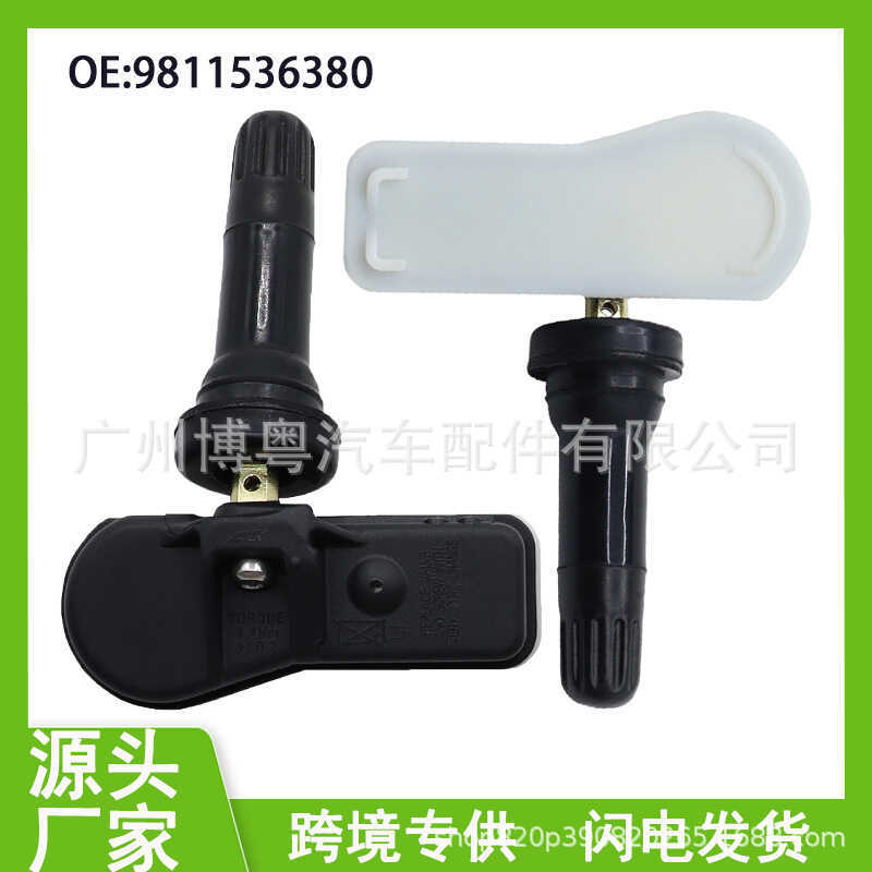 9811536380 Cảm biến áp suất lốp Citroen Thích hợp cho phụ tùng ô tô Peugeot Citroen C8 TPMS