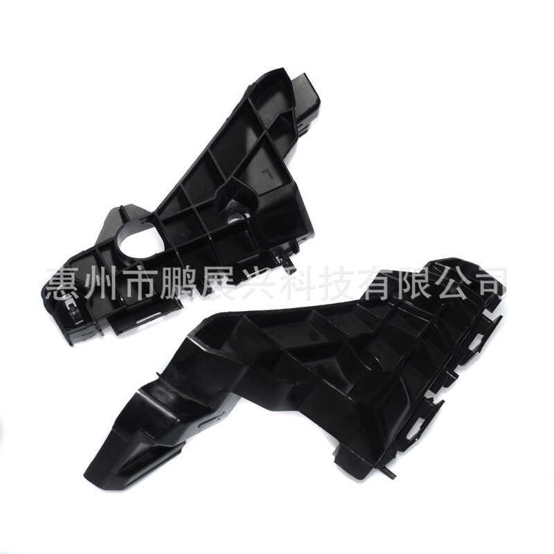 Thích hợp cho 14-16 Lexus IS250 IS300 IS350 Giá đỡ cản trước Giá đỡ cố định