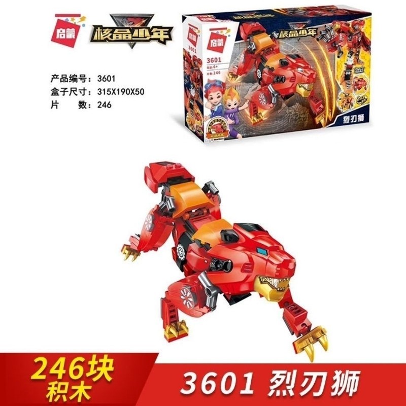 Mô hình cũ tương thích với Lego, bộ lắp ráp giáo dục Core Crystal Teenage có thể biến đổi dành cho t