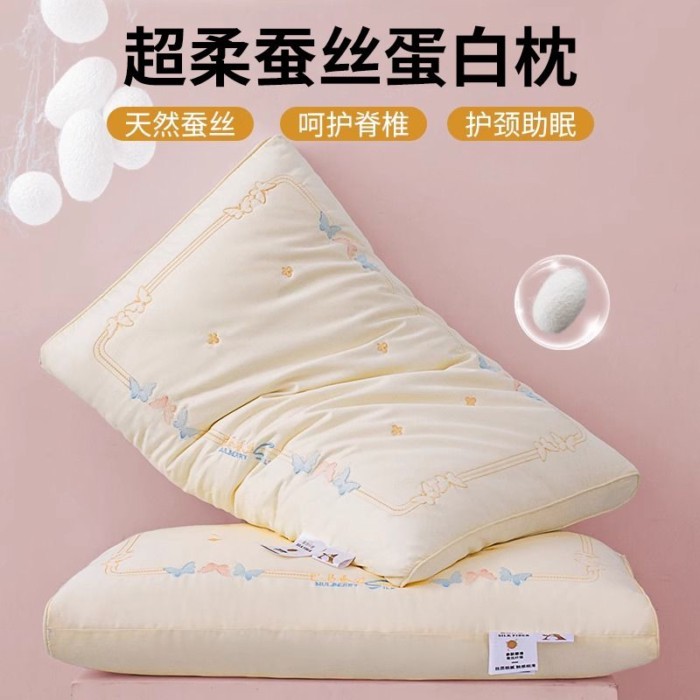 Lớp A Bama Lụa Protein Thêu Gối Người Lớn Cổ Tử Cung Cột Sống Đơn Ký Túc Xá Ngủ Khách Sạn Cặp Gối