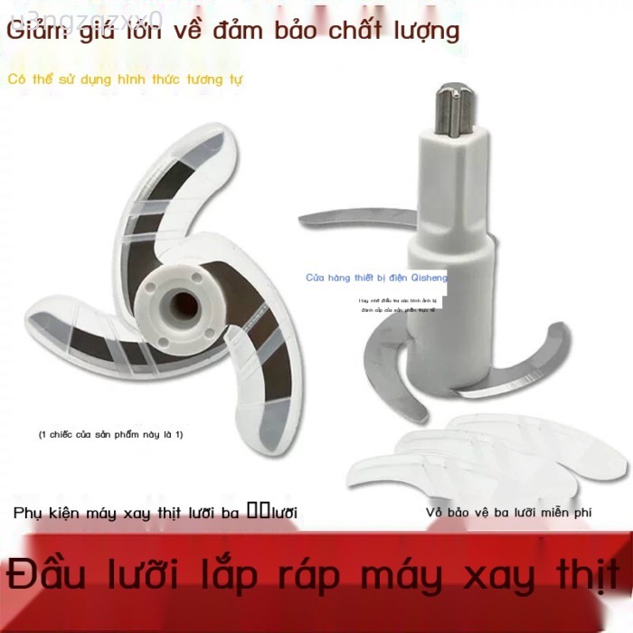 [GIÁ TỐT CHỌN MẪU] Phụ kiện lưỡi dao chính hãng máy xay thịt Bear Food Processor B02R1/B02S1/B02U2/
