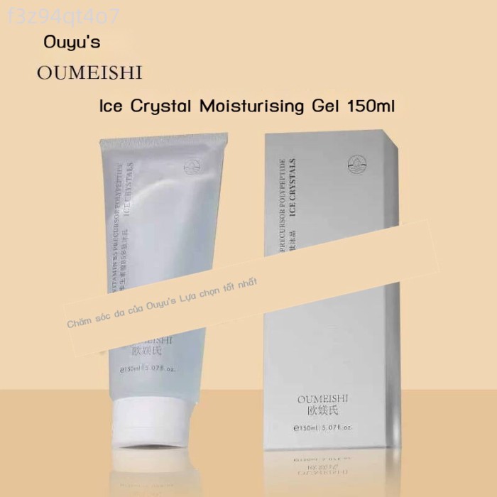 [ Siêu Tiết kiệm] Gel làm mềm và phục hồi da Oumeishi Ice Crystal Provitamin B5 Polypeptide, dưỡng