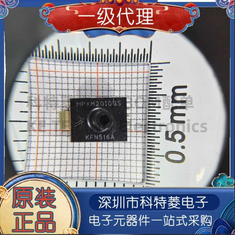 MPXM2010GS Cảm Biến Áp Suất Máy Sấy Tóc Yajia Bù Nhiệt Độ 0 ~ 10kpa Điện Áp 10 ~ 16V