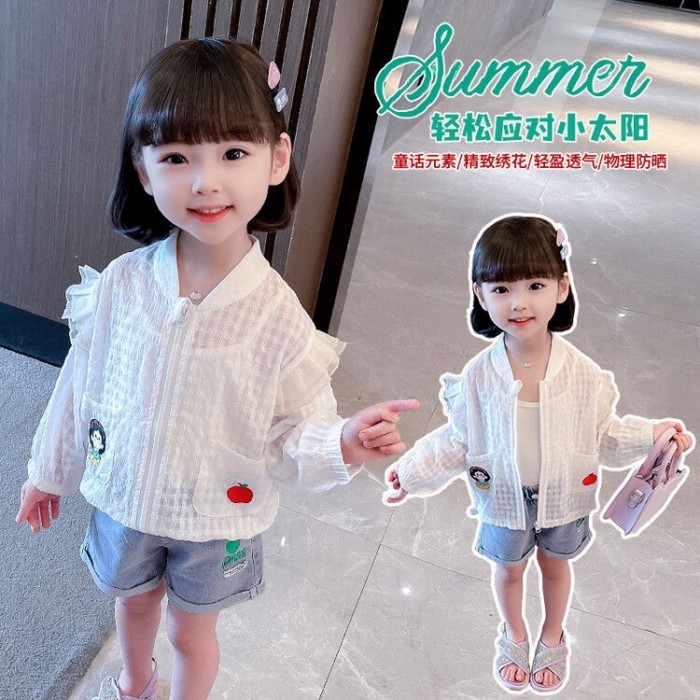 Children's Sun Protection Clothing Summer Cartoon Cute Baby Sun Protection Clothing Princess
