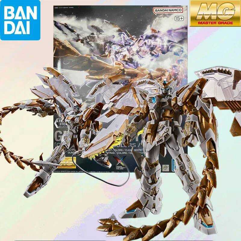 Bandai MODEL KIT MG 1/100 GUNDAM EPYON EW Lắp Ráp Nhân Vật Hoạt Anime Đồ Chơi Mô Hình Quà Tặng Cho B