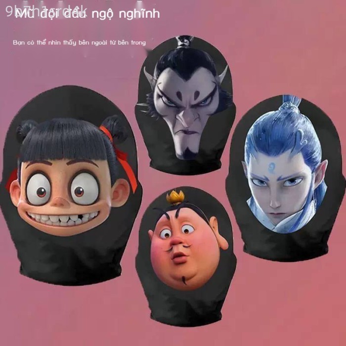 [Mẫu mới] Mặt của cậu bé quỷ Nezha, nạ cosplay tùy chỉnh dành người nổi tiếng trên mạng, trang phục
