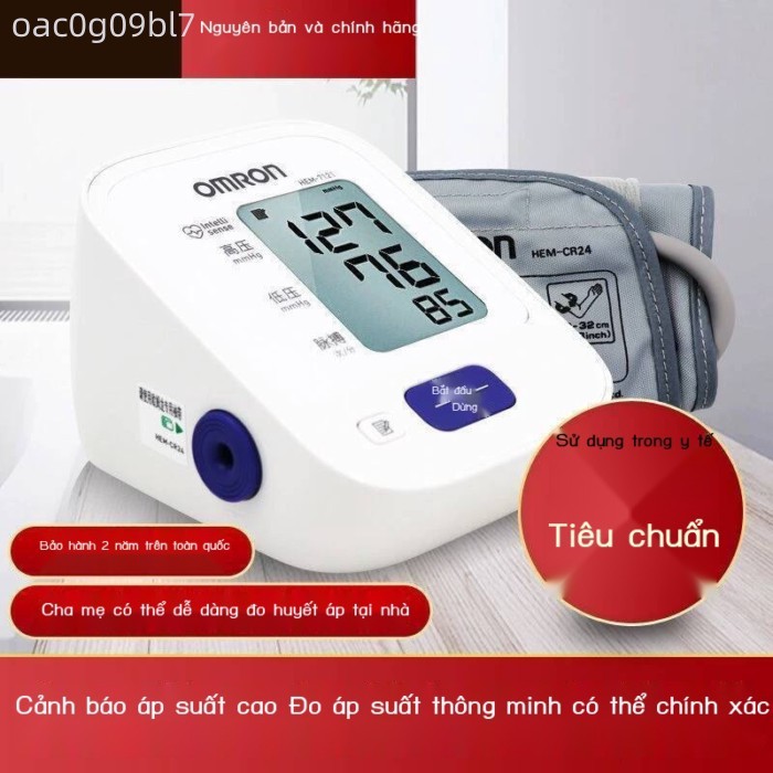 [HOT 2026] Máy Omron Omron, máy điện tử tại nhà 7121, đo huyết áp trên cánh tay với độ chính xác ca