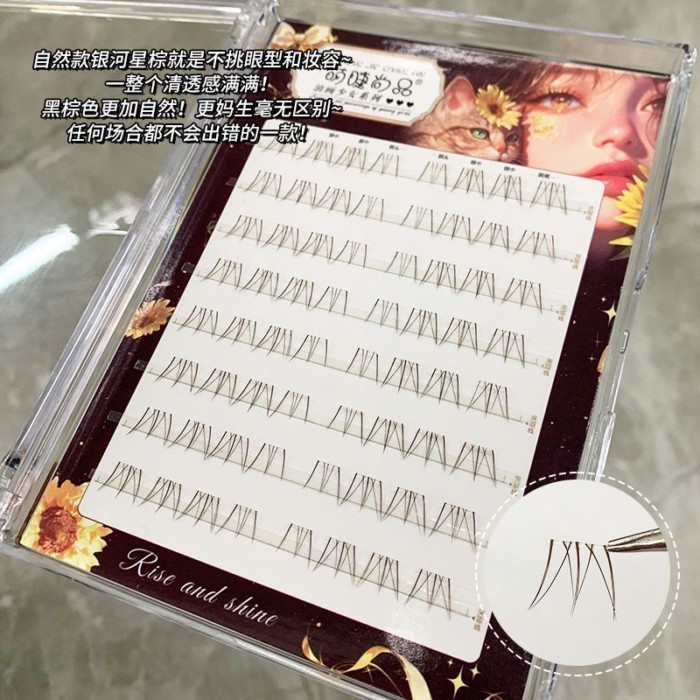 Galaxy Star Brown Lông Mi Dưới Nâu Lông Mi Giả Mô Phỏng Dung Tích Lớn Lông Mi Giả Mi Cụm Đơn