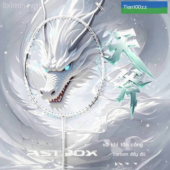 [HOT HIT] Vợt cầu lông Tianfu 100zz toàn carbon 88DPRO Tím Qi Donglai Bow and Arrow 11PRO 99PRO
