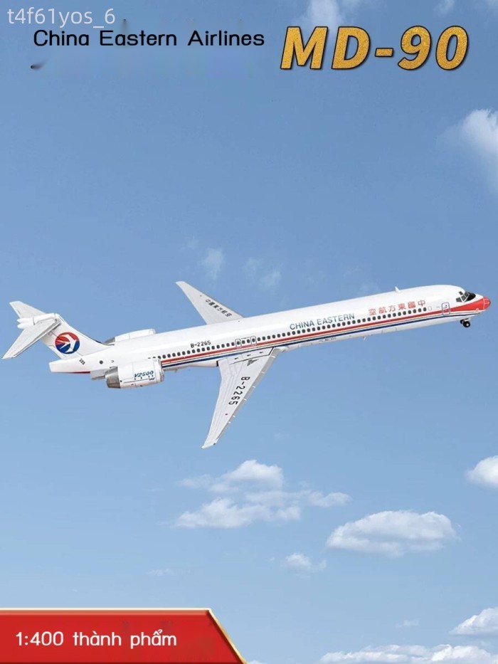 [GIÁ TỐT CHỌN MẪU] Mô hình mô phỏng không dán keo máy bay chở khách McDonnell Douglas MD90 (mã số B
