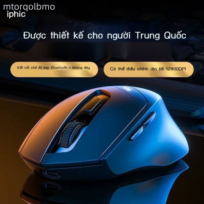 [Siêu Hot]  Chuột dây Bluetooth hai chế độ Inphic DR01, im lặng, không ồn, sạc cho laptop, văn phòn