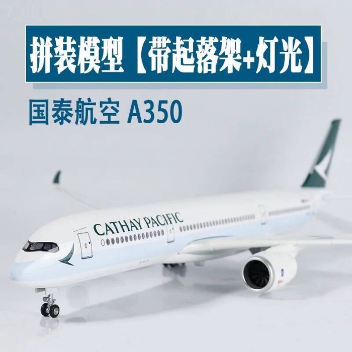 [SALE SỐC]  Mô phỏng chân thực máy bay hàng không dân dụng AirAsia A350 Model 47cm có đèn và bánh x