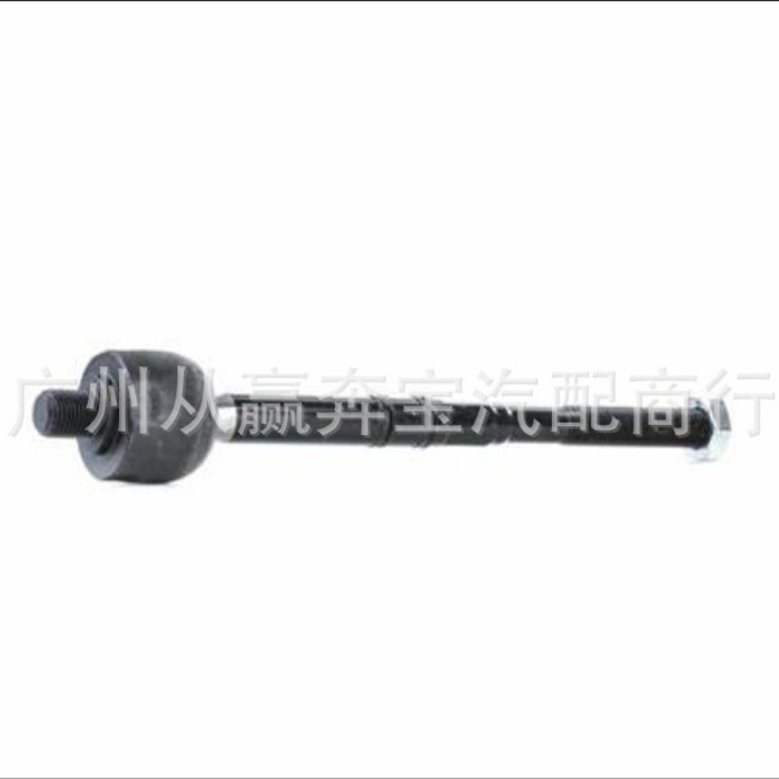 Thích hợp cho Mercedes-Benz W205 Thanh giằng ngang Thích hợp cho Mercedes-Benz W205 Thanh giằng ngan