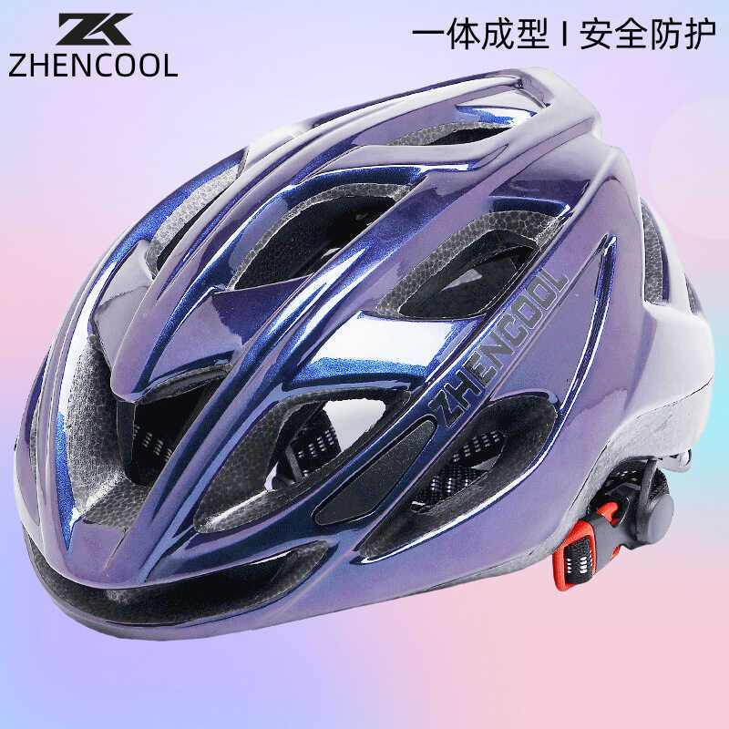 Mũ Bảo Hiểm Xe Đạp Nam Xe Đạp Leo Núi Xe Đạp Đường Bộ Gấp Xe Đạp Cân Bằng Xe Đạp Bánh Xe Đạp Trượt B