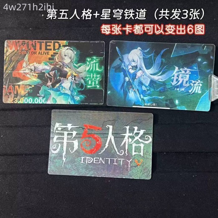 [Siêu Sale] Sản phẩm game Identity V: Thẻ 3D lenticular 6 trong 1 có hình Fisher Girl, Red Lady, Me