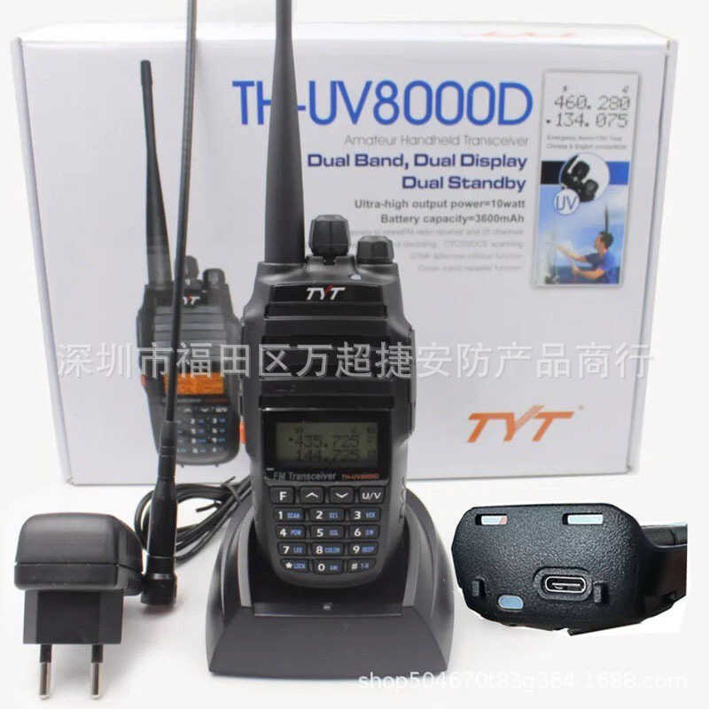 Sản phẩm ngoại thương phổ biến: Máy bộ đàm công suất cao TYT yteraTH-8000D, phiên bản TYPE-C mới, pi