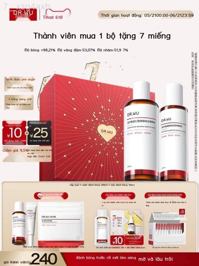 [Đa Năng] [618 Còn Hàng] Bộ Kem Da DR.WU Hộp Quà Tặng Dưỡng Ẩm, Chống Ố Vàng, Làm Sáng Da, Kiểm Soá