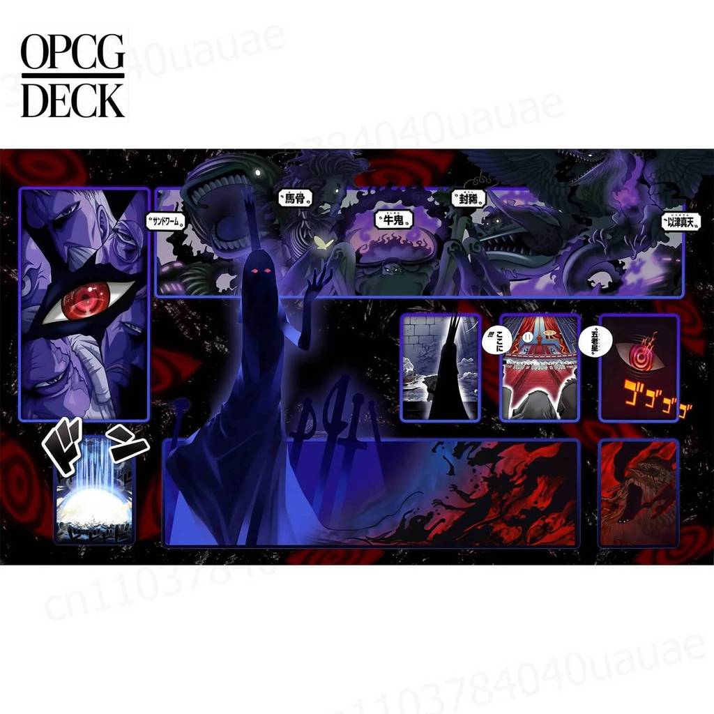 One Piece Opcg Playmat Card Five Elders Imu Gorosei Anime Playmat Thảm chơi bài chất lượng cao 60 * 