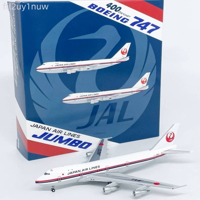 [GIÁ SỈ]  Mô hình chở khách Boeing B747-100 của Japan Airlines JAL, tỷ lệ 1:400, mô phỏng máy bay h
