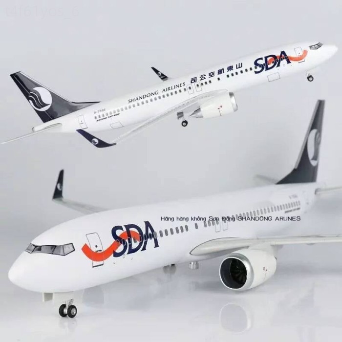 (HÀNG HOT) Mô hình DC10, McDonnell Douglas MD-11 có bánh xe, 20cm, máy bay vận tải FedEx, mô phỏng
