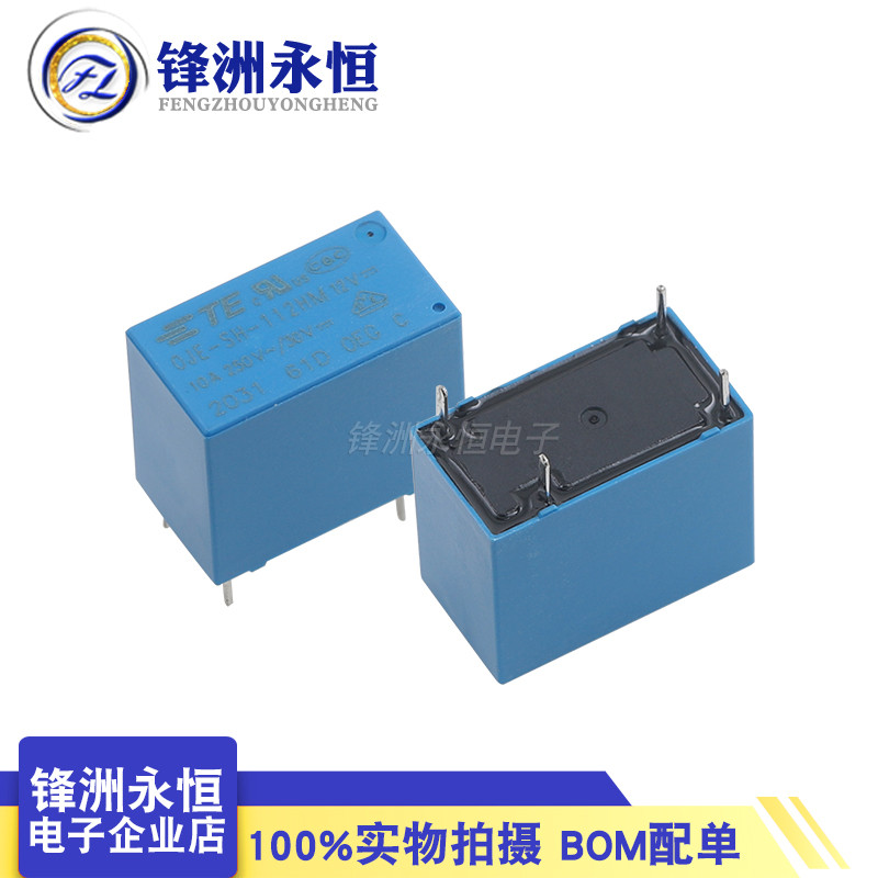 2 miếng OJE-SH-112HMF