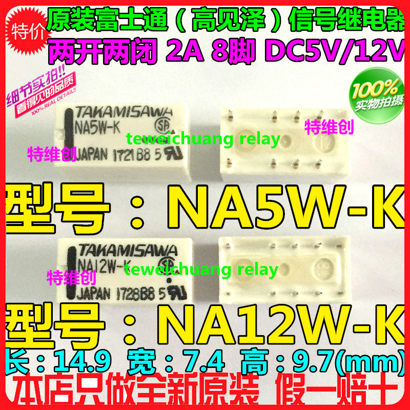 2 mảnh NA24W-K